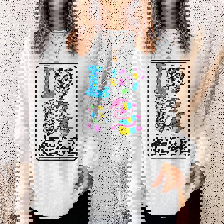 アイ・ラブ・世田谷区 I Love 世田谷区 私は愛してる世田谷区 スウェットシャツ 彼女への贈り物