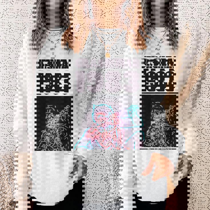 ウラシマン C スウェットシャツ 彼女への贈り物