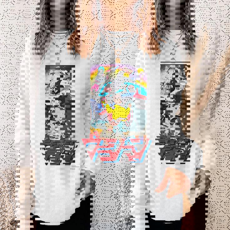 ウラシマン R スウェットシャツ 彼女への贈り物