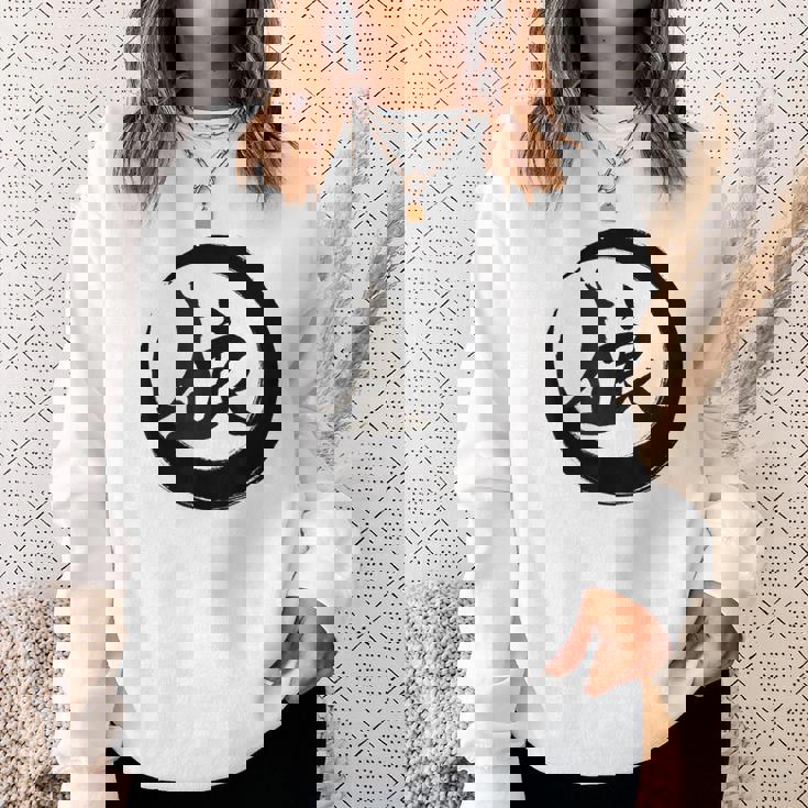 オオカミ スウェットシャツ 彼女への贈り物