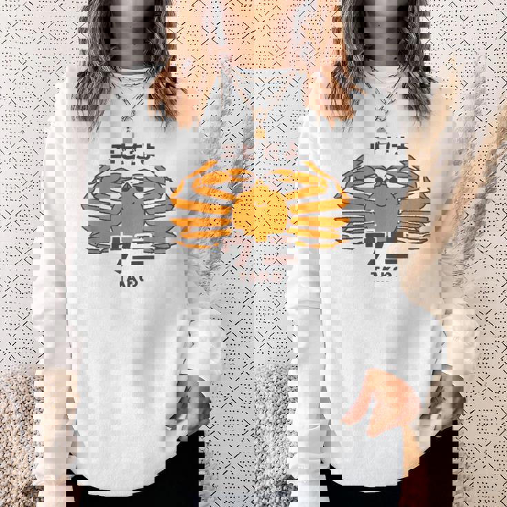 カニ ウニ タコ エビ 海洋生物 矛盾 おもしろ かわいい 面白い ネタ 画像 スウェットシャツ 彼女への贈り物