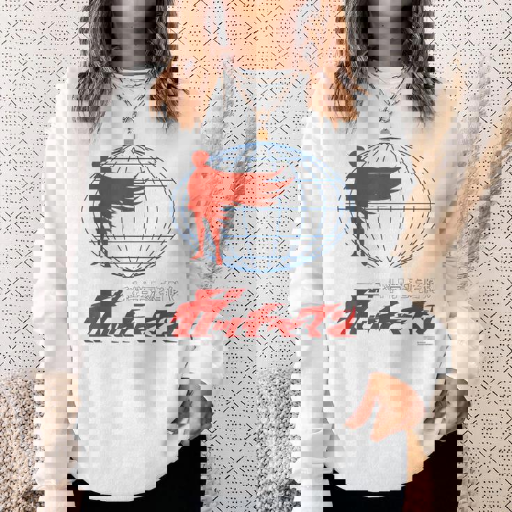 ガッチャマン O スウェットシャツ 彼女への贈り物