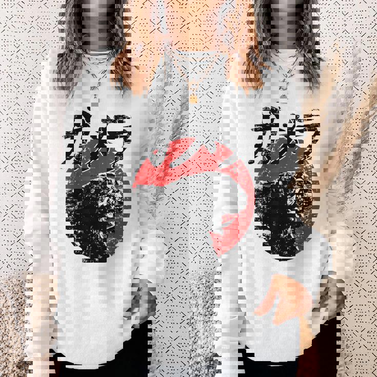 ガメラ スウェットシャツ 彼女への贈り物