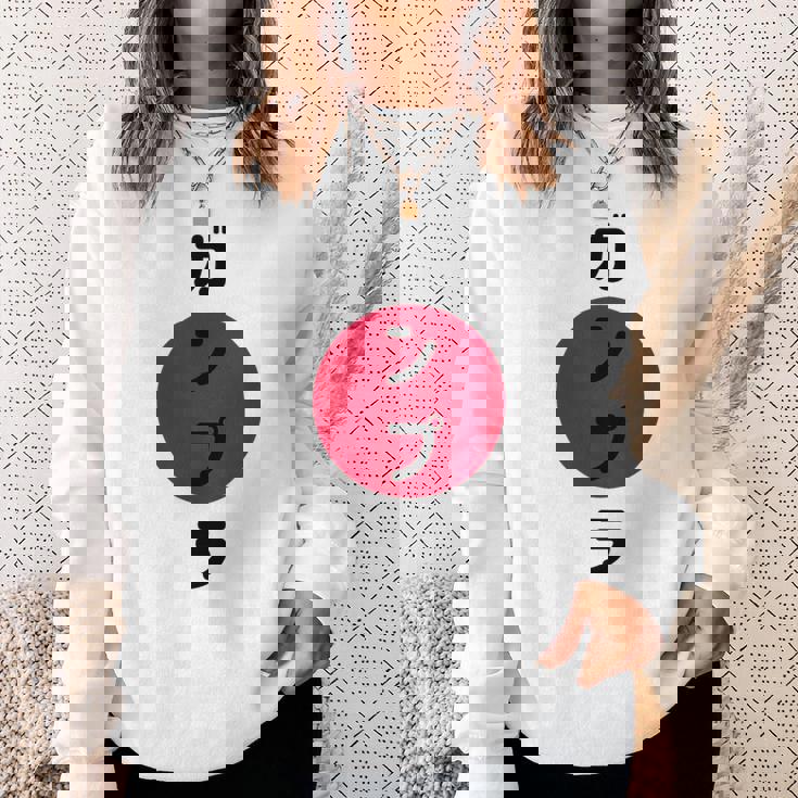 ガンプラ ジャパン ワイシャツ ホビーやモデルビルダー向け 日本人 スウェットシャツ 彼女への贈り物