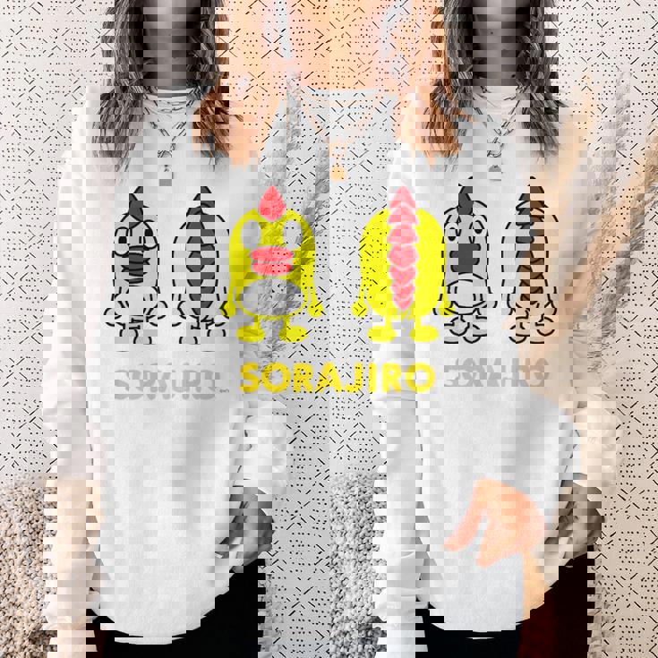 キッズ そらジロー キッズ スウェットシャツ 彼女への贈り物