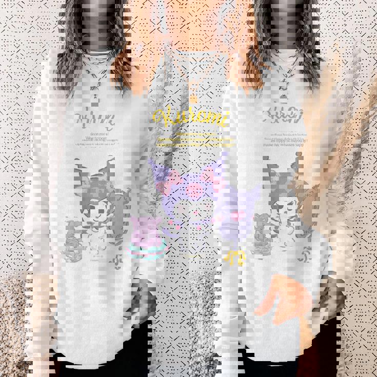 キッズ クロミ ハピネスマイルーム スウェットシャツ 彼女への贈り物