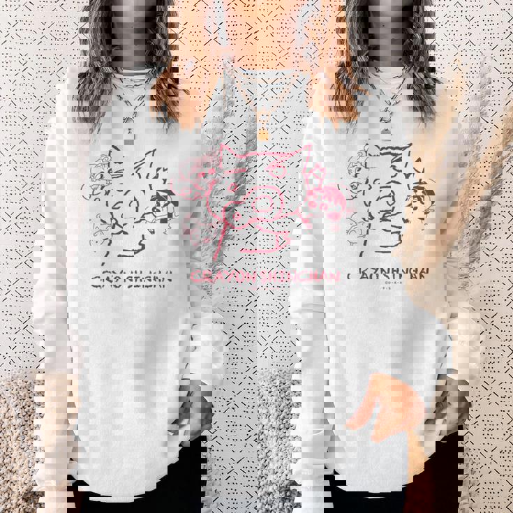 クレヨンしんちゃん ぶりぶりざえもん 落書き 長袖tシャツ スウェットシャツ 彼女への贈り物