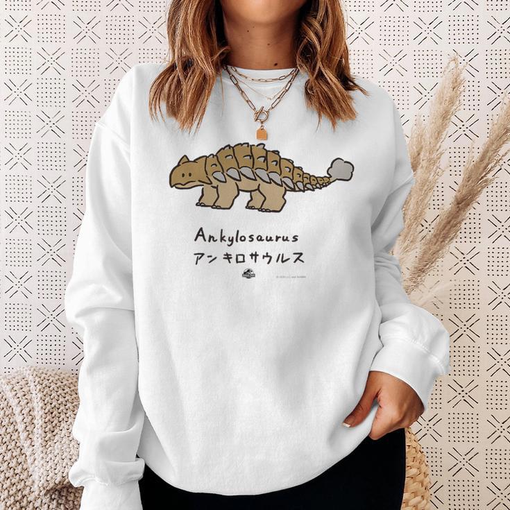 ジュラシック・ワールド Ankylosaurus Loose Illust スウェットシャツ 彼女への贈り物