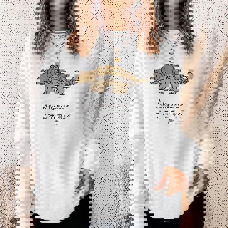 ジュラシック・ワールド Ankylosaurus Loose Illust スウェットシャツ 彼女への贈り物