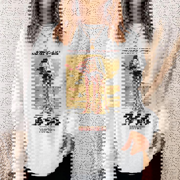 スターウォーズ 和風 帝国の逆襲 スウェットシャツ 彼女への贈り物