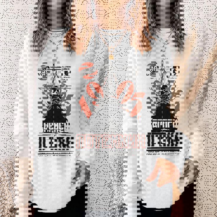 ソビエト アイスブレイカー ヴィンテージ ロシア戦争 船 レトロ Cccp ソ連 スウェットシャツ 彼女への贈り物