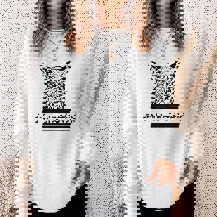 チベットスナギツネ 面白い スウェットシャツ 彼女への贈り物