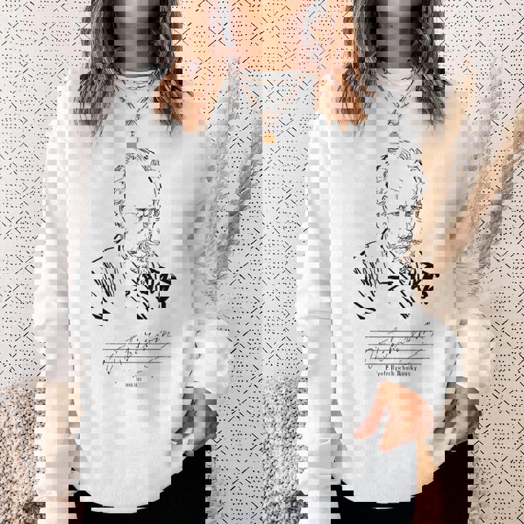 チャイコフスキー ロシアの作曲家 クラシック音楽 スウェットシャツ 彼女への贈り物