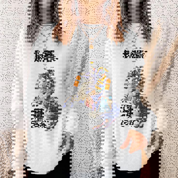 ナポレオン 面白いtシャツ 夏 メンズ 働いたら負け おもしろ 面白い 服 オリジナル グッズ 文字tシャツ ネタ 海 スウェットシャツ 彼女への贈り物