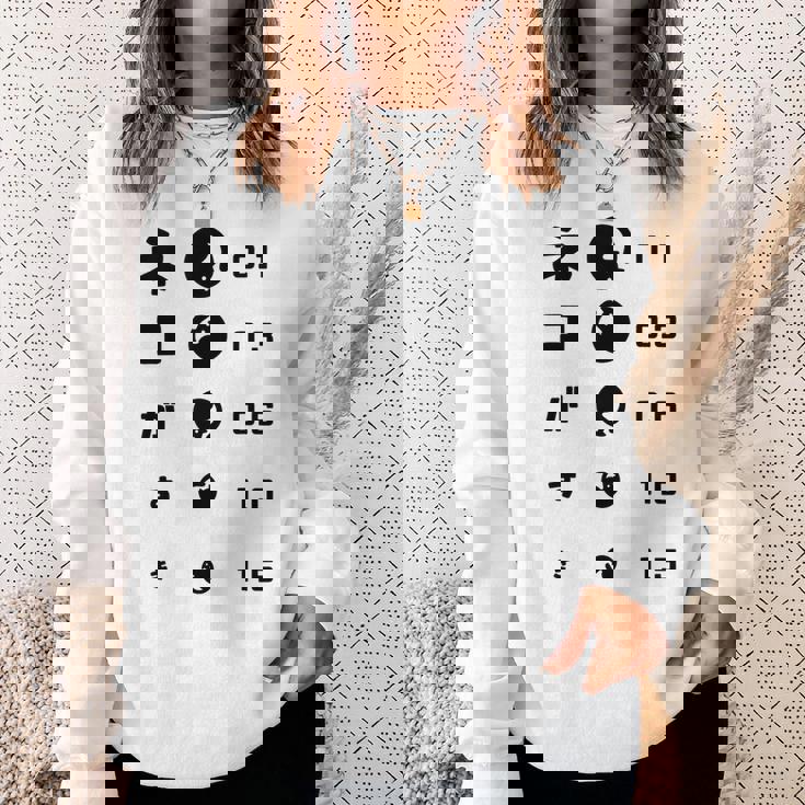 ネコがすき 猫好き ネコ好き 猫 猫飼い おもしろ 可愛い 視力検査 ねこ好き 愛猫家 ねこ ネコ にゃんこ スウェットシャツ 彼女への贈り物