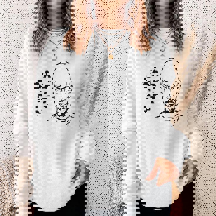 ハゲてねぇし はげてねぇし かっこいい ハゲ 禿げ おもしろ スウェットシャツ 彼女への贈り物