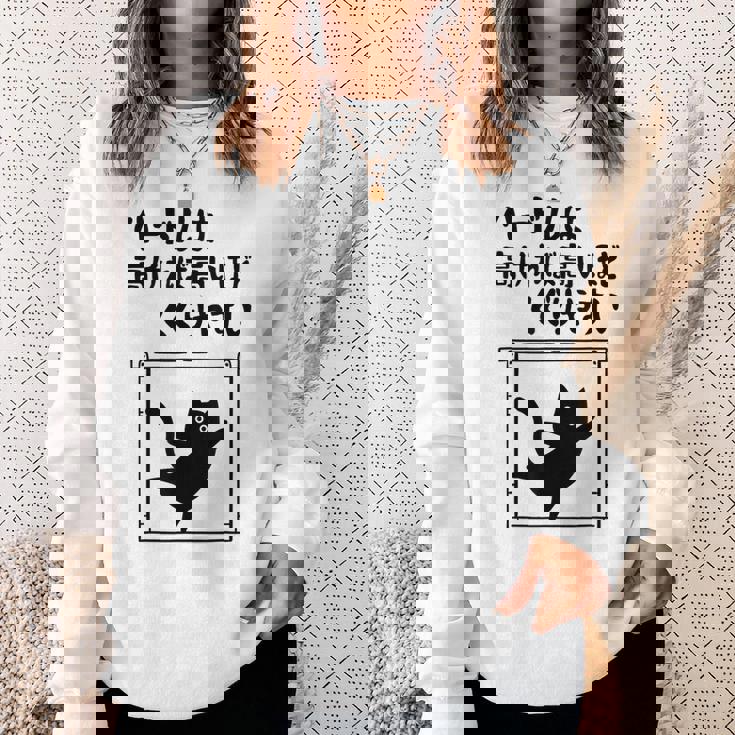 ハードルは高ければ高いほどくぐりやすい ネタ ことわざ 慣用句 ジョーク ギャグ ダジャレ ツッコミ 猫 おもしろ スウェットシャツ 彼女への贈り物