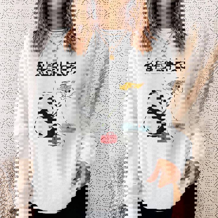 パンダ 釣りバカ 面白いtシャツ 名言 釣り人 文字入り メンズ おもしろ 面白い 服 オリジナル 海釣り 川釣り 文字 スウェットシャツ 彼女への贈り物