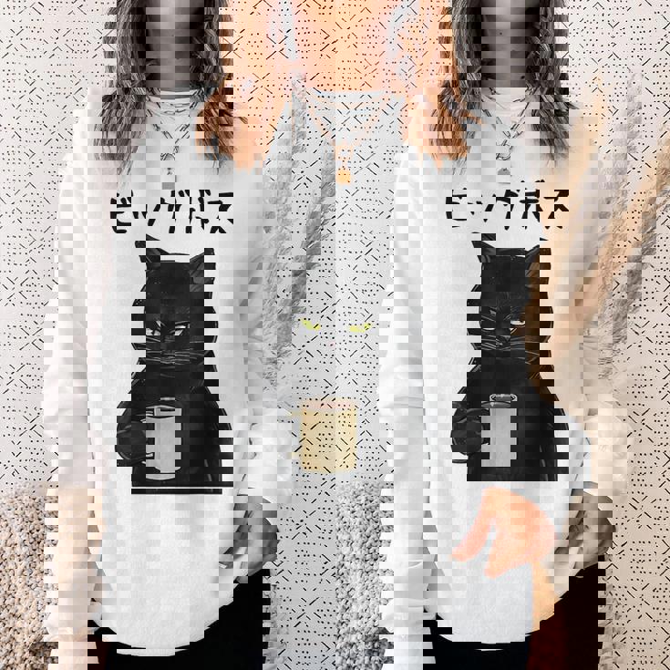 ビッグボス 面白いtシャツ 文字入り メンズ おもしろ 面白い 服 オリジナル おもしろグッズ 文字 スウェットシャツ 彼女への贈り物