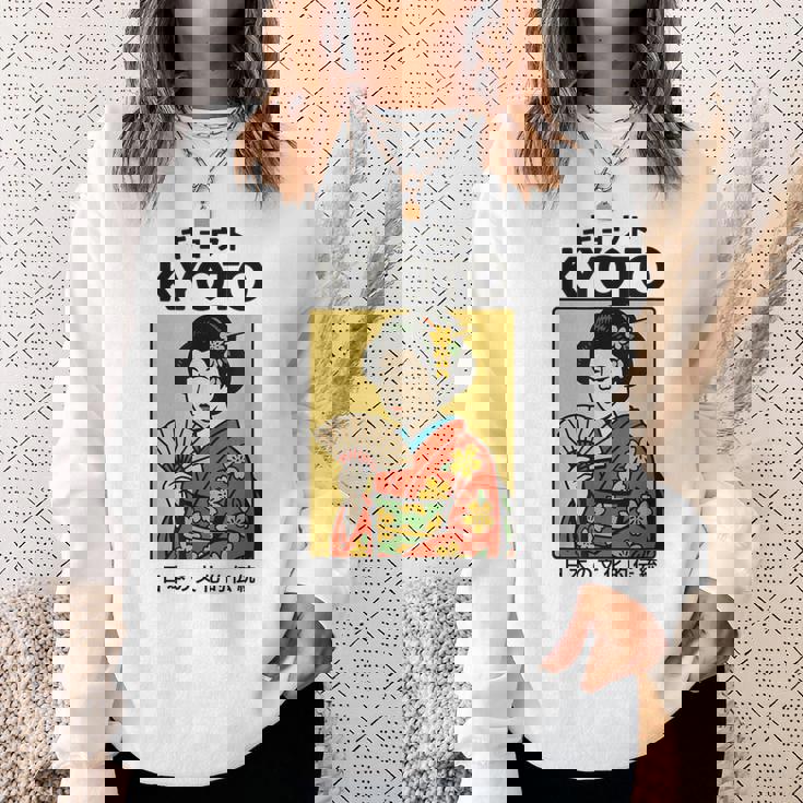 ビンテージ芸者アート京都アジア かっこいい日本ポスター スウェットシャツ 彼女への贈り物