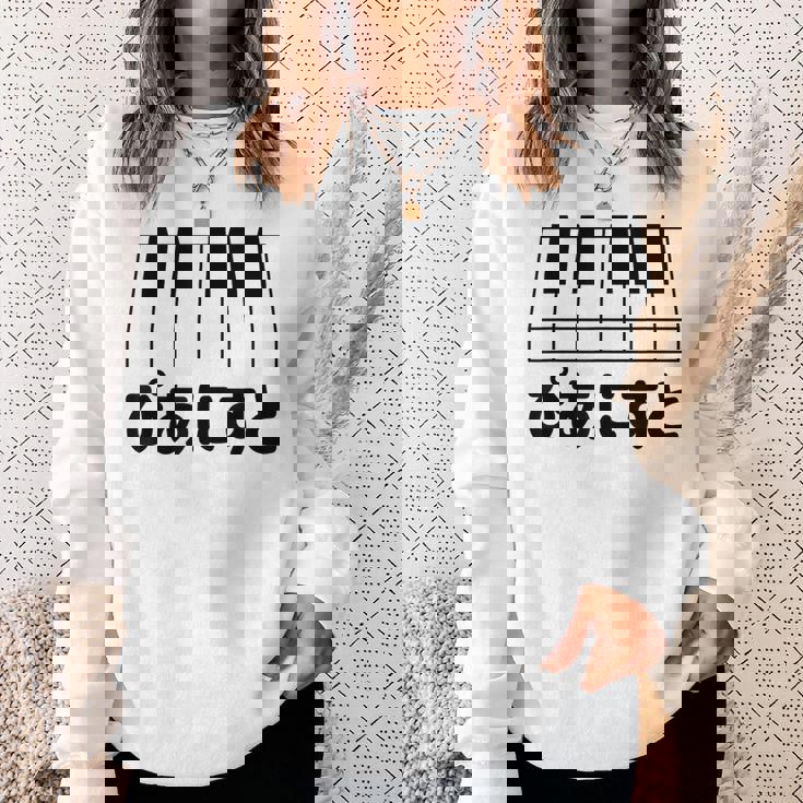 ピアニスト・ピアノ・音楽好きの為の スウェットシャツ 彼女への贈り物