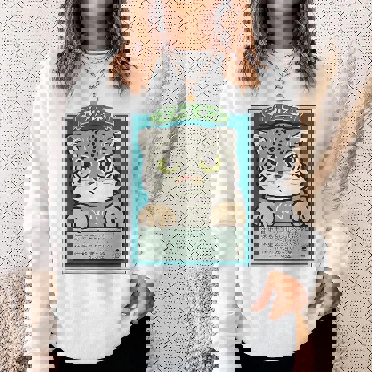 マヌルネコ Pallas's Cat スウェットシャツ 彼女への贈り物