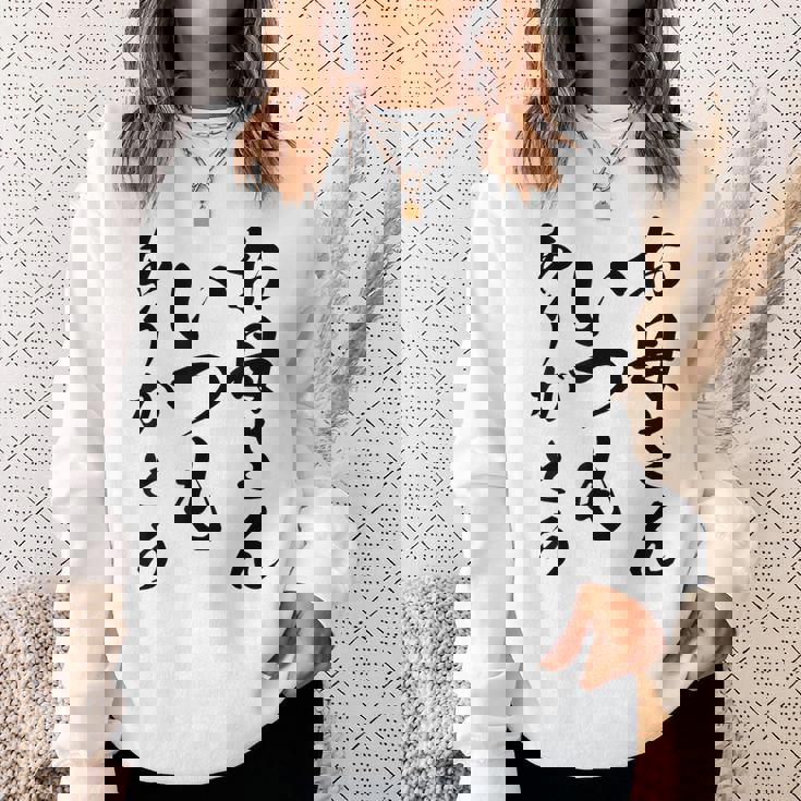 ママ母の日 面白い ママいつもありがとう スウェットシャツ 彼女への贈り物