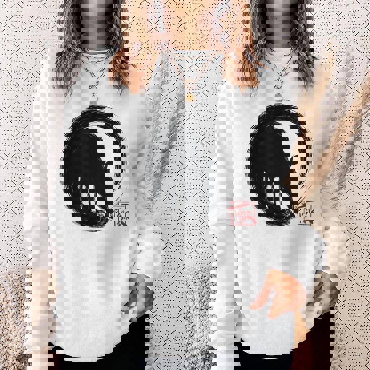 マレーバク 日本の円相環 禅のバク スウェットシャツ 彼女への贈り物