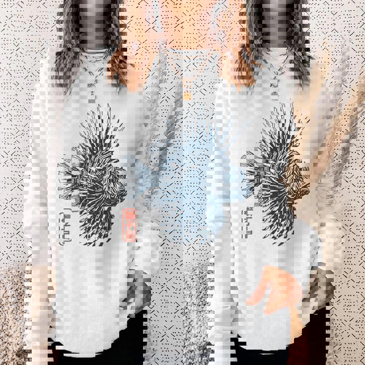 ミノカサゴ 水族館の魚飼育、水族館 スウェットシャツ 彼女への贈り物