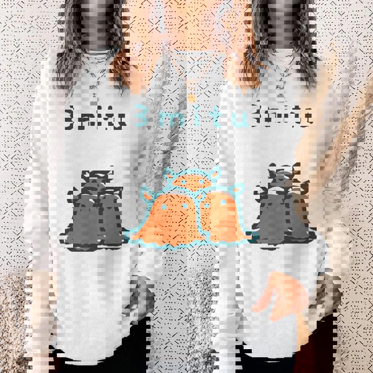 メンダコちゃん 3 Mitu スウェットシャツ 彼女への贈り物