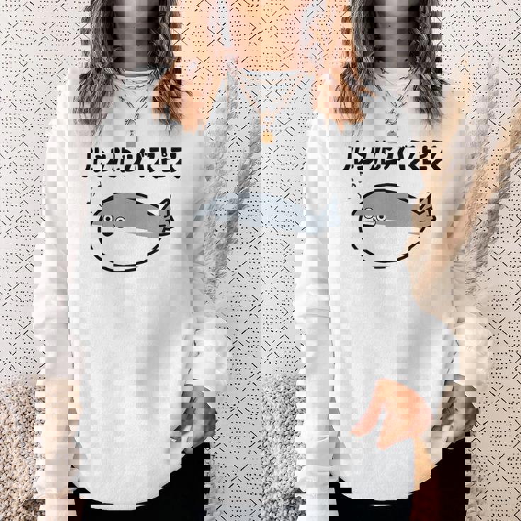 ルンルンバスピス サカバンバスピス 可愛い バズり 古代魚 喜怒哀楽 ネタ お笑い 面白 おもしろ ネタ スウェットシャツ 彼女への贈り物