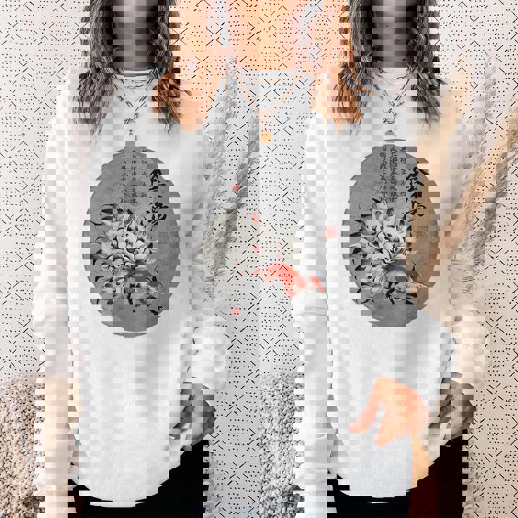 九尾の狐 安倍晴明 陰陽師 陰陽 太極図 漢詩 キツネ Back Print スウェットシャツ 彼女への贈り物