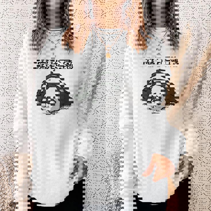 二度寝ることは三度ある ネタ ことわざ 言い間違いことわざ 慣用句 ジョーク ギャグ ダジャレ ツッコミ パンダ スウェットシャツ 彼女への贈り物