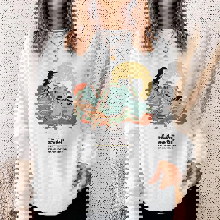 偉人シリーズ_紫式部 スウェットシャツ 彼女への贈り物