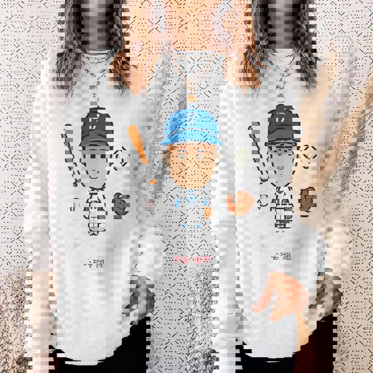 大谷翔平 ロサンゼルス 野球 ヘルオータニ Mlbpa スウェットシャツ 彼女への贈り物