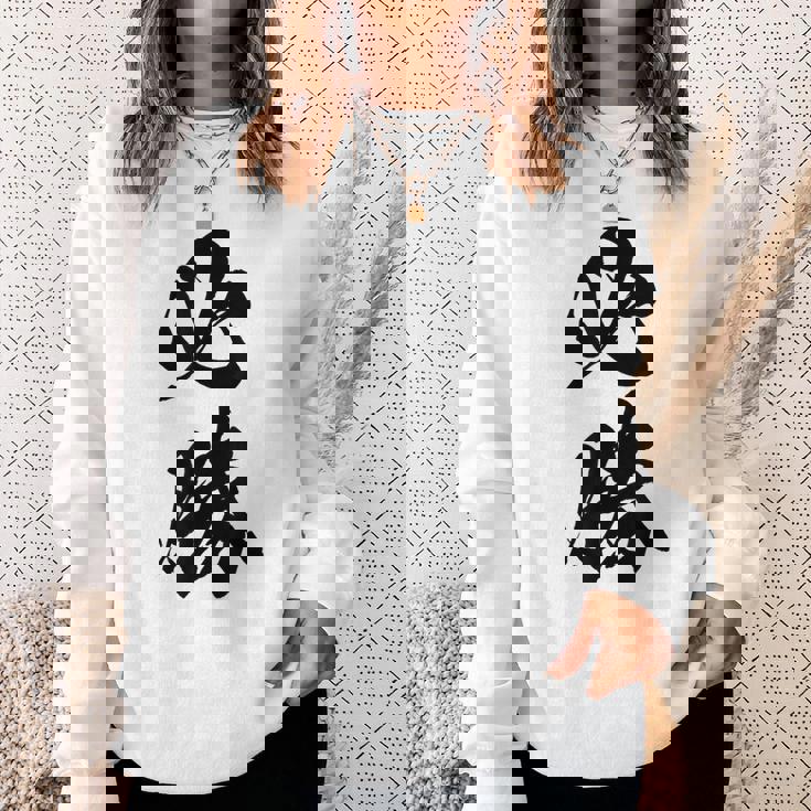 必勝 面白い スウェットシャツ 彼女への贈り物