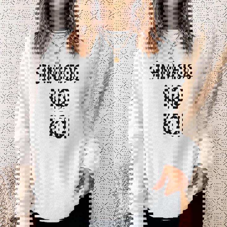 新宝堂の恋 日本tシャツに愛は死ぬ価値がある スウェットシャツ 彼女への贈り物