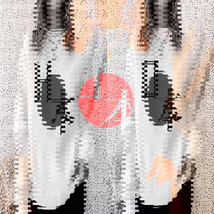 日の丸日本 国旗 ワンポイント スウェットシャツ 彼女への贈り物