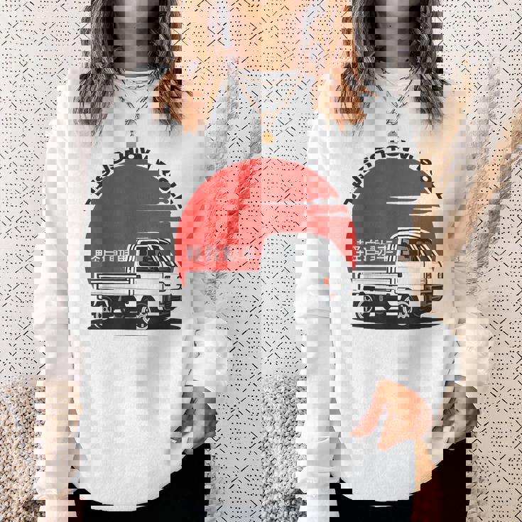 日本ミニトラック 軽自動車 キャブ オーバー コンパクト 四駆 オフロード トラック スウェットシャツ 彼女への贈り物