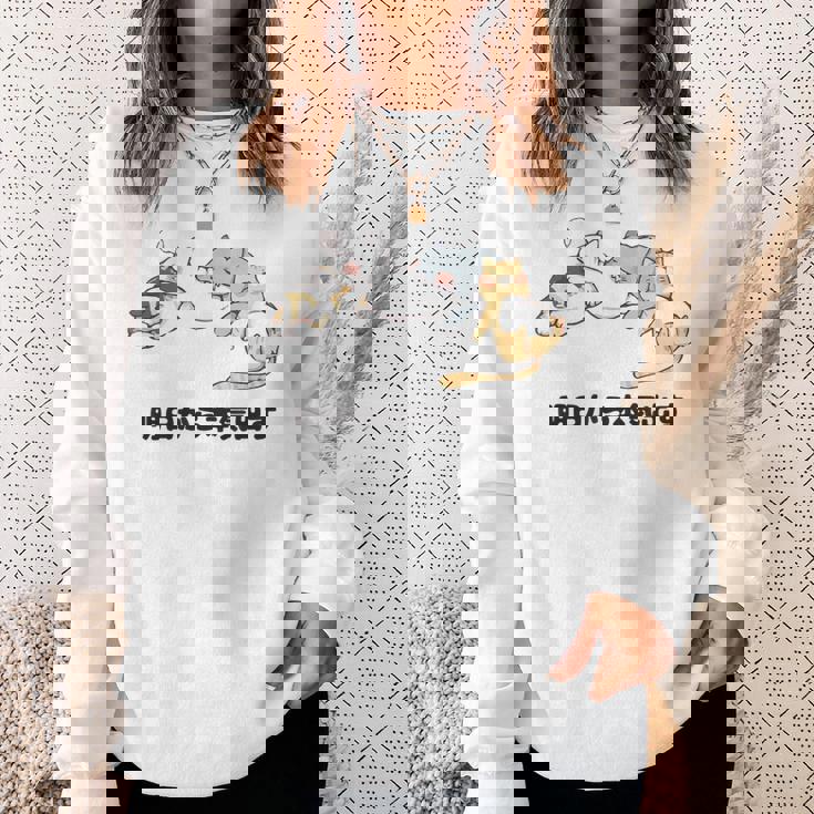 明日から本気出す おもしろ 猫好き ねこ好き ネコ好き 面白い ねこ ネコ 猫 メンズ レディース スウェットシャツ 彼女への贈り物