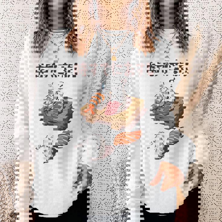 時すでにおすし ネタ ことわざ 言い間違いことわざ ジョーク ギャグ ダジャレ ツッコミ 寿司 スウェットシャツ 彼女への贈り物