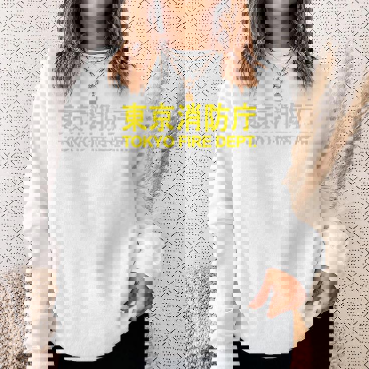 東京消防部 消防士 消防士 ユニフォーム コスチューム スウェットシャツ 彼女への贈り物