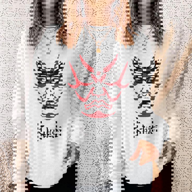 歌舞伎 日本の伝統芸能 隈取 化粧 京都 スウェットシャツ 彼女への贈り物