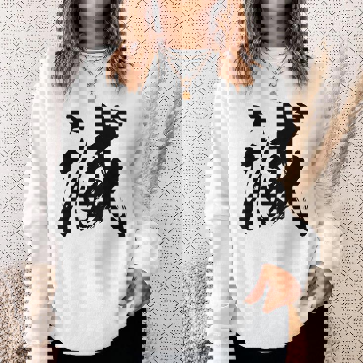 滅 動物 スウェットシャツ 彼女への贈り物