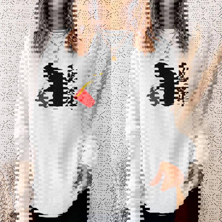 無罪 面白いtシャツ 文字入り 筆文字 メンズ おもしろ 面白い 服 オリジナル おもしろグッズ 文字tシャツ ネタ 長袖tシャツ スウェットシャツ 彼女への贈り物