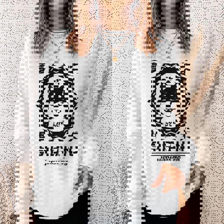 犬 メンズ レディース かわいい おもしろ いぬ イヌ しば犬 シバ犬 柴犬 芝犬 犬好き 柴犬好き スウェットシャツ 彼女への贈り物