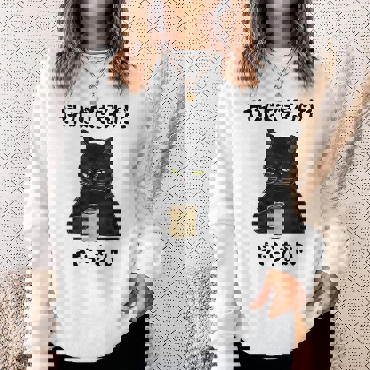 猫「やればできるけどやらない」文字入り おもしろ 筆文字 面白い 服 面白い スウェットシャツ 彼女への贈り物