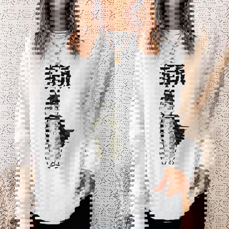 猫派 面白いtシャツ 文字入り メンズ おもしろ 面白い 服 オリジナル おもしろグッズ 文字 スウェットシャツ 彼女への贈り物