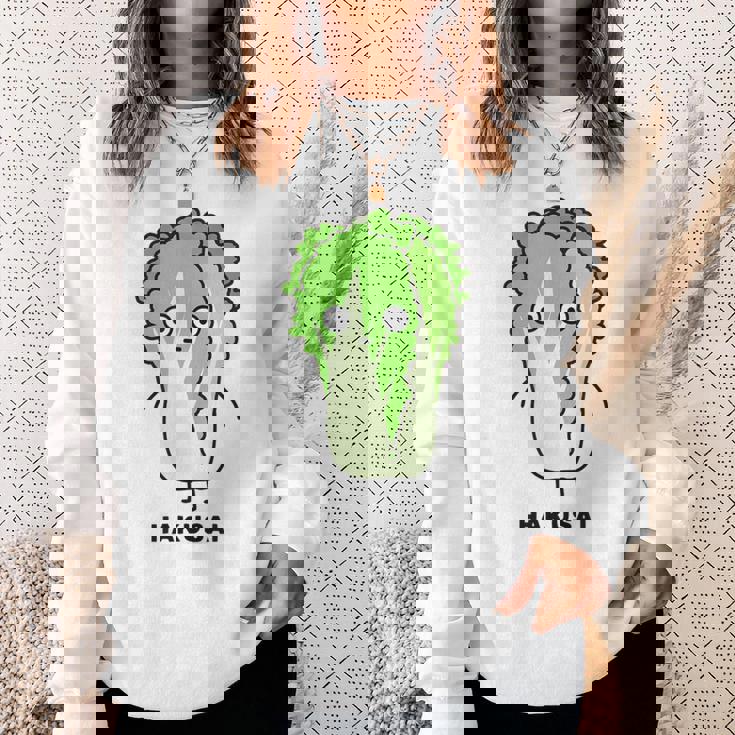 白菜 ハクサイ 顔 イラスト かわいい おもしろ 面白い 簡単 シンプル ゆるい 野菜 スウェットシャツ 彼女への贈り物