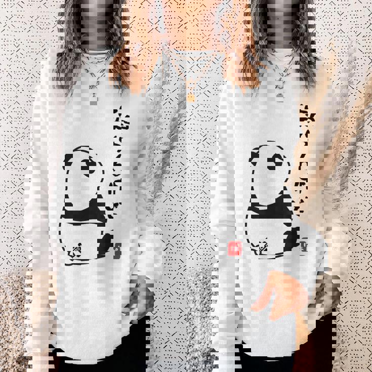 半袖 知らんけど パンダ おもしろい 文字 個性的 夏 プレゼント 贈り物 前面プリント スポーツ ユーモア ギャグ スウェットシャツ 彼女への贈り物